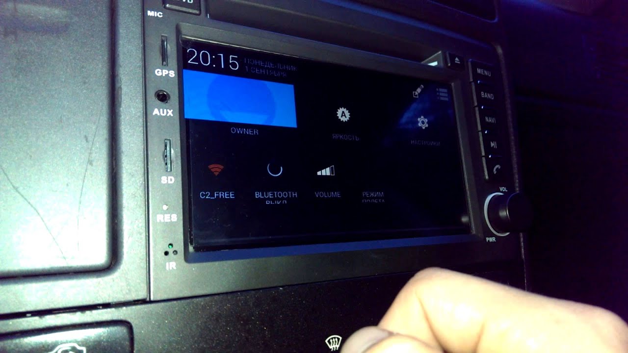 Problem with bluetooth. Volvo S60 YouTube