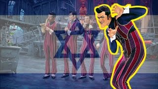 We Are Number One But Its Hava Nagila And A Bit Of Of Sync