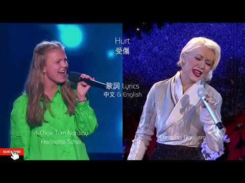 Hurt 4 Chair Turn Norwayhenriette Schei Vs Christina Aguilera Lyrics