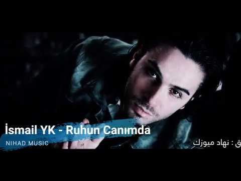 اسماعيل يك روحك في روحي مترجمة Ismail Yk Ruhun Canımda