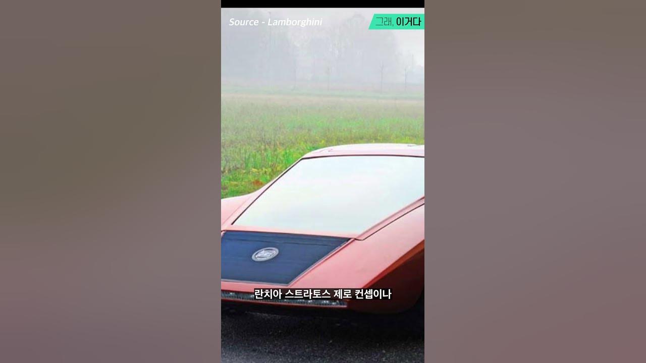 문 안닫히게 끼워놔야 할 것 같은 자동차 - Youtube