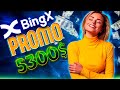 BingX Referral Code 2024 - Great 5300$ bonus for new users