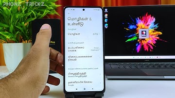 How to Change language in Poco X3 pro