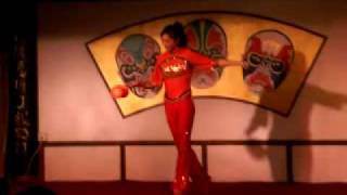 Diabolo