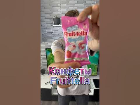 Сколько конфет??? - YouTube