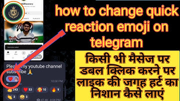 how to change quick reactions on telegram | telegram double click emoji change |KD Tech&Discoveryhow