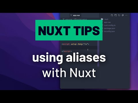 Using aliases with