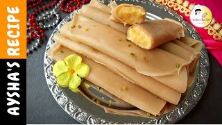 Patisapta Pitha, Kheer Patisapta | পাটিসাপটা পিঠা | ক্ষীর পাটিসাপটা  || Bangladeshi Patisapta Pitha