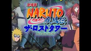 Naruto Shippuden The Lost Tower - Legendary Super Rasengan - Hishou
