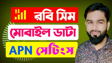 How to Robi 4.5G DATA APN setup 2021📱Android internet setup