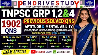 TNPSC Maths PYQ 2026 | Previous Year Questions with Tricks & Solutions
