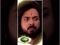#Roopamati #sunneo #hindiserial #sunneoshorts #shorts #ytshorts #trending #tvseries
