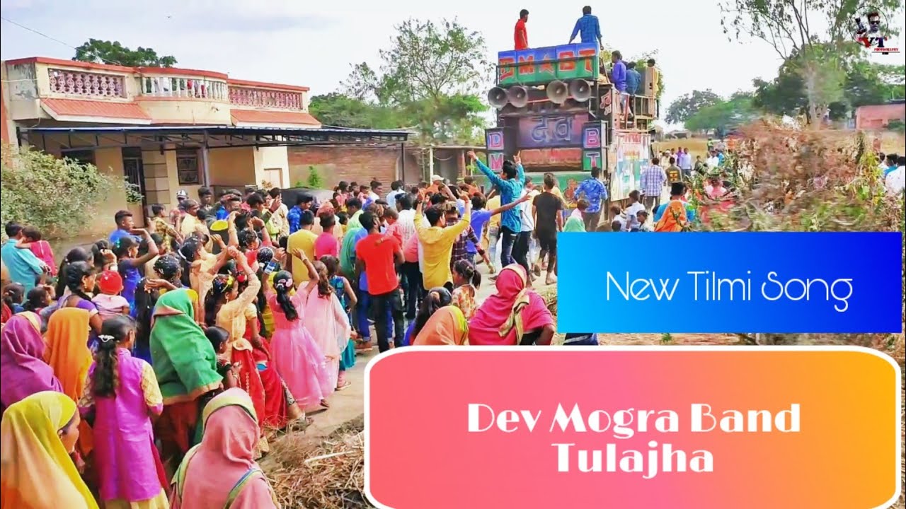 Dev Mogra Band Tulajha || New Famous Timli Song 2020 || At Chichoda