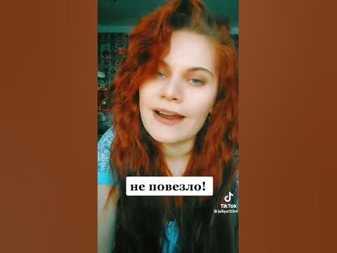 Ржунимагу - YouTube