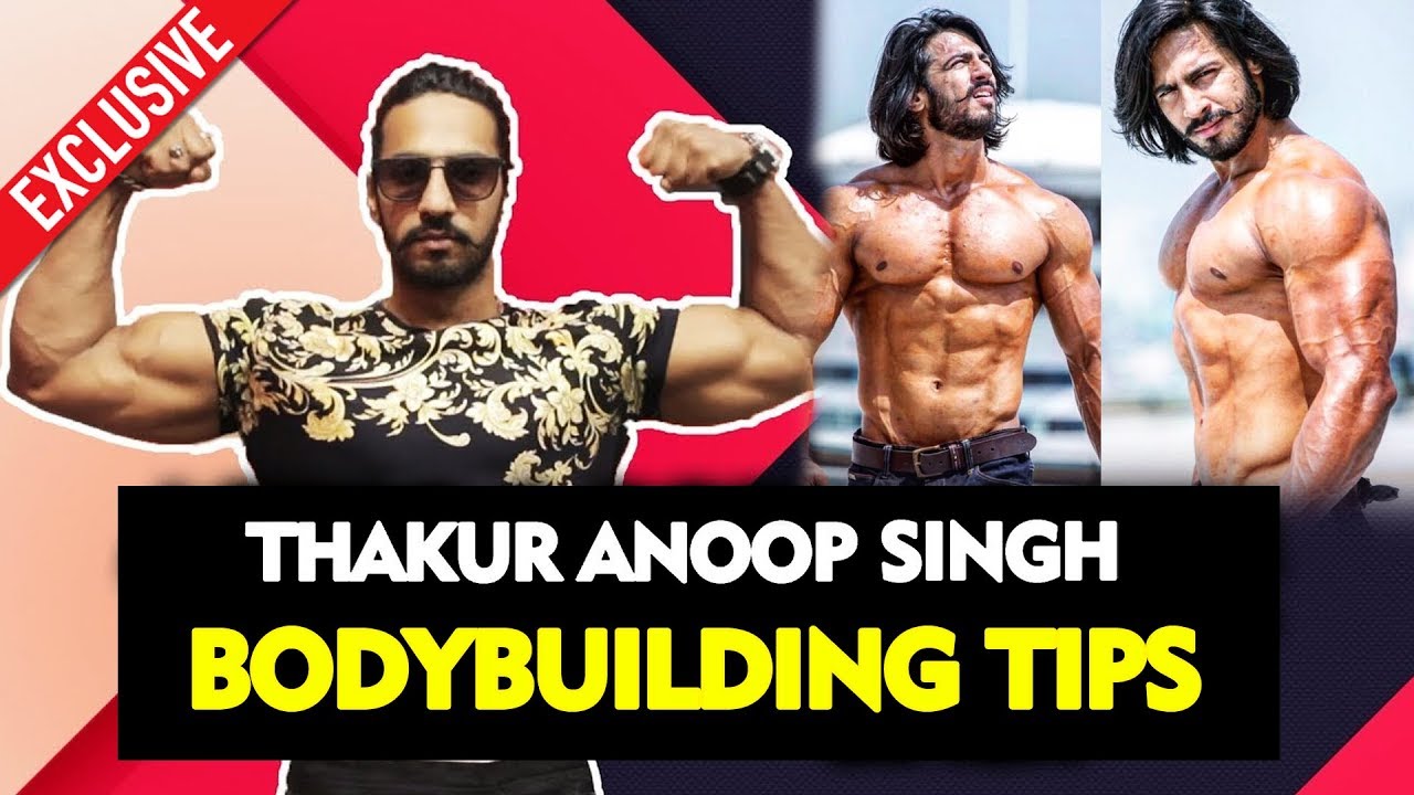 Actor & Bodybuilder Thakur Anoop Singh Workout And Diet Tips | Exclusive Video