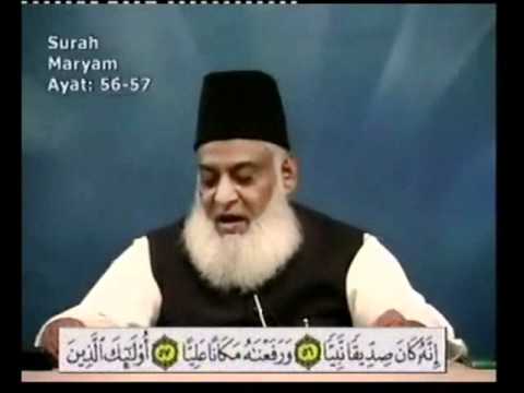 Qualities of Hazrat Mussa Haroon Ismaeel and Idree...