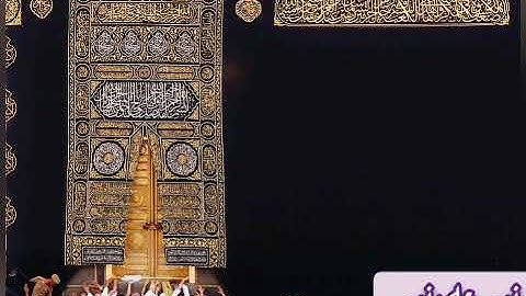 تجويد سورة الشعراء بصوت القارئ عبد الرزاق الدليمي