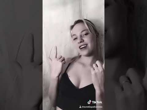 орех напросились на грех. твой тик ток порохаб. кавказские девушки с большими попами. так и просится на грех. твоя попа как орех так и просится на грех.