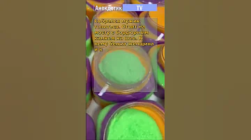 Черный юмор | Анекдоты | Юмор
