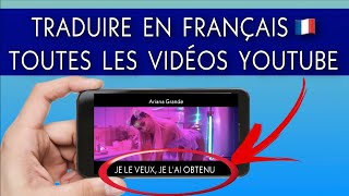 comment traduire n'importe quelle vidéo YouTube y compris les films
