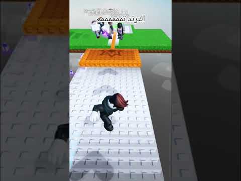 تممممم