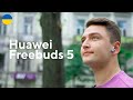 Термінатор задоволений. Huawei Freebuds 5. Eldorado.ua