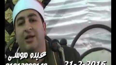 الشيخ محرم العطار سورة النحل فى الغار الزقازيق شرقية 21-02-2016 تسجيلات ناصر صلاح