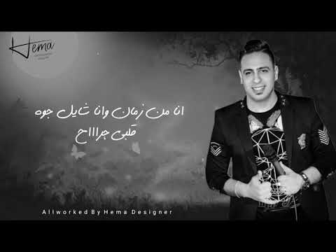 بحر الخير احمد العدوي