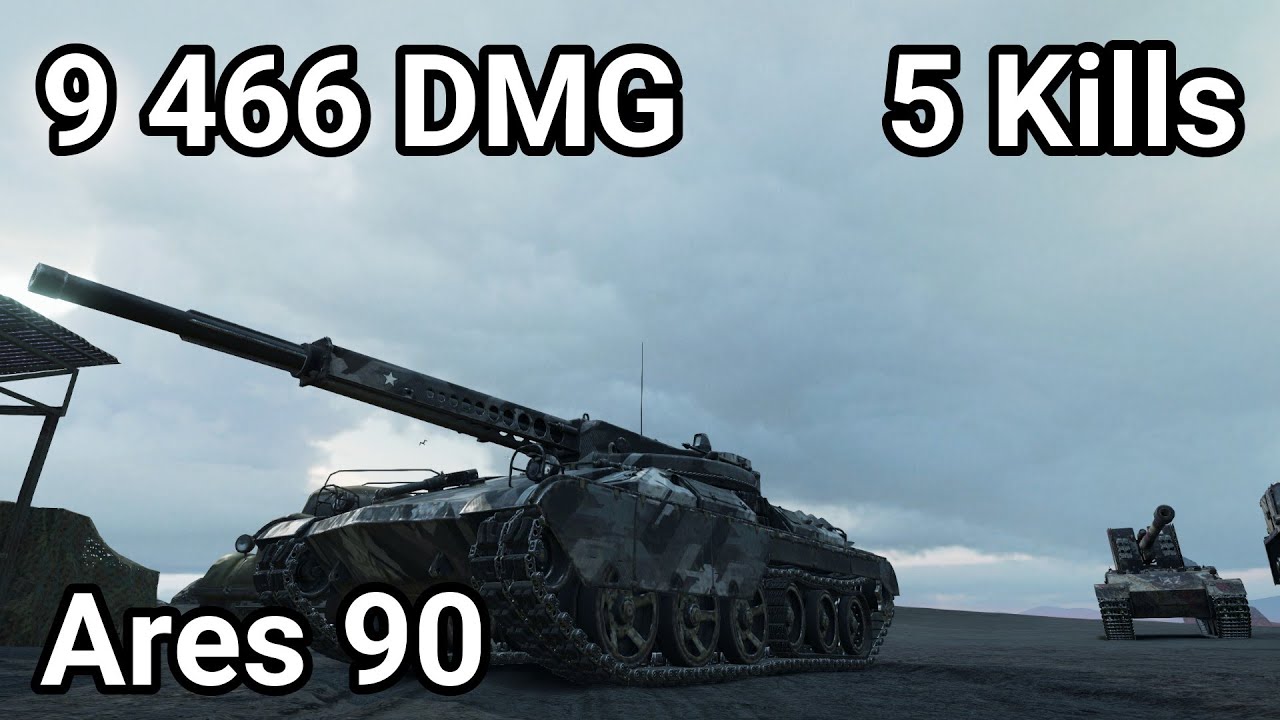 ARES 90: 9.4K DAMAGE 5 KILLS - SHELL RAIN DOMINATION | World of Tanks