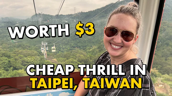 Cheap Thrill in Taipei, Taiwan...Only $3 For This?! - DayDayNews