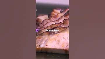 Кто больше всего ест мяса в мире?🍖 #shorts