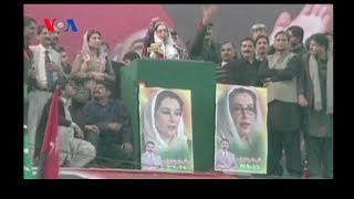 Is Benazir Bhutto Murder Pakistan's JFK Assassination? (VOA On Assignment Nov. 22)