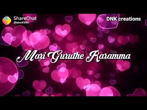 Nuvvu Nee Navvu Chalu Amma Song