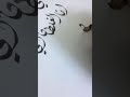 تبي الصراحه انا الغلطان