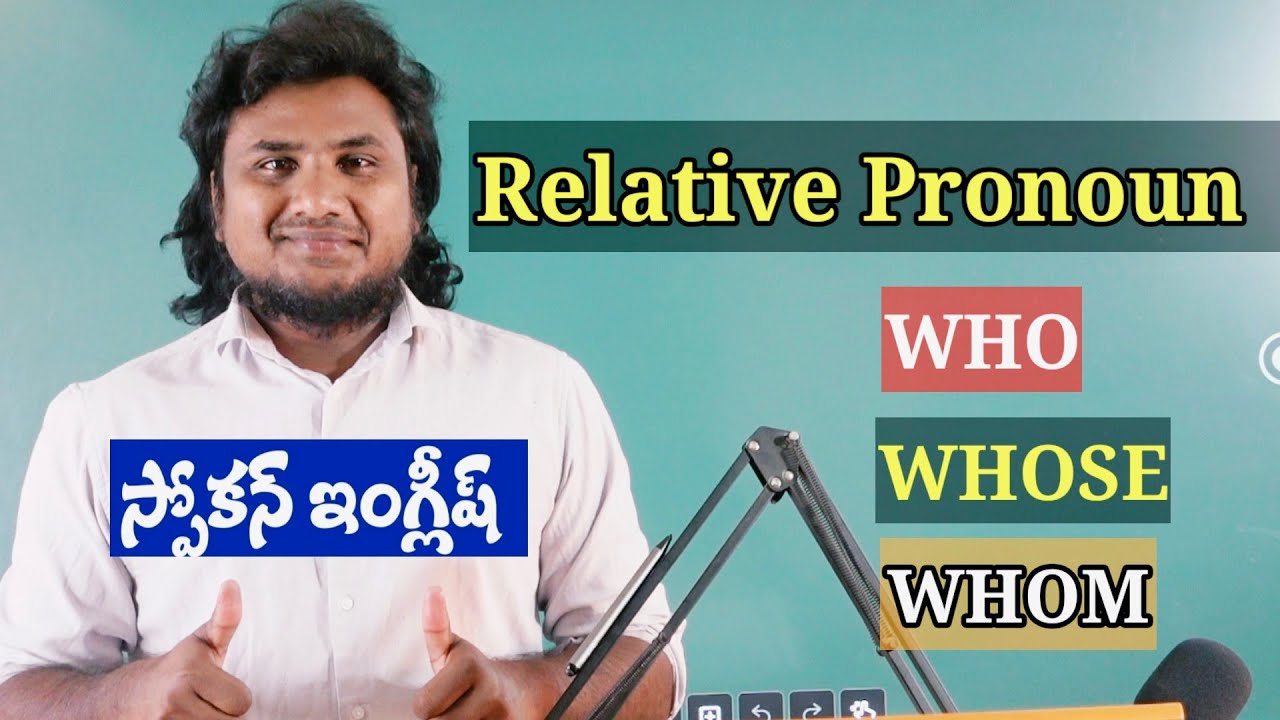 Relative Pronoun// Online Zoom Classe// Spoken English in Telugu // Mahesh English Academy.