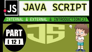 2-Difference between java & Java Script in Hindi || What is DOM | How we write the Java Script Code