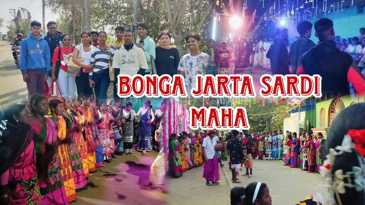 Sardi Maha Bonga Jatra 😍 | Santali Culture & Masti Vlog 2026#viral #santali #vlog #trending #2026 