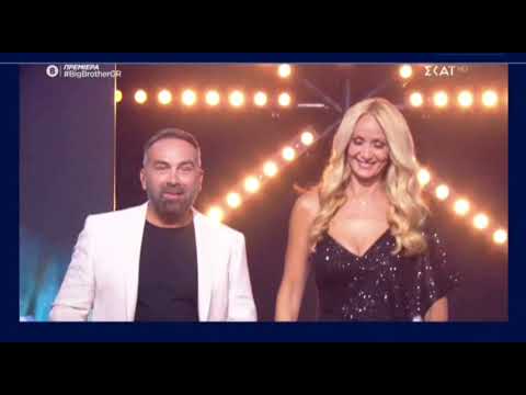 Δείτε εδώ την