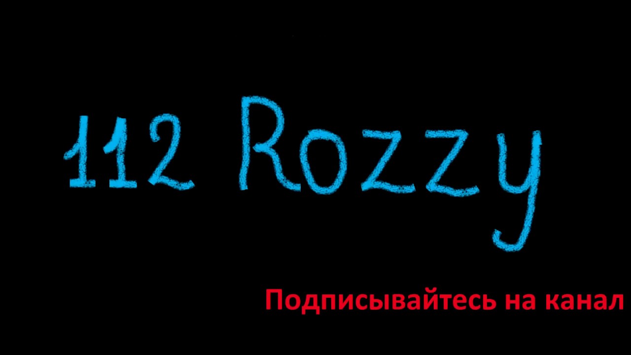 •Contract Wars►Level Up  . By Rozzy .