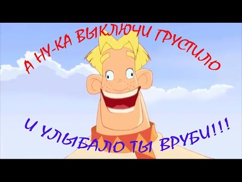 Приколы. Люди и животные. Подборка.