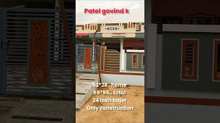 house design ๐ @patelgovind3150 house design ๐ @patelgovind3150