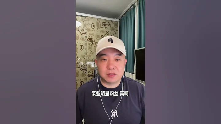 有条weibo热搜说刚刚获得了某兰大奖的某作品被人恶意打低分，我去看了一下，它不是本来就六点几分么？以后干脆别开分，那就不会有低分了…#娱乐评论大赏 #娱乐圈 #疑惑解答 - 天天要闻