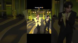 Gulu Gulu Bts Perfect Match