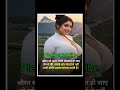 #sadlove 😱motivation🌹#youtubeshorts #shortvideo#viral🌹 #viralvideo #lovesongs🫣