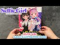 SELFIE GIRL - GAOU ILLUSTRATION BOOK (がおう作品集) - REVISION