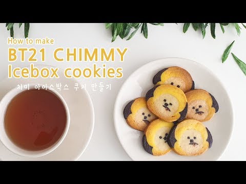 BT21 치미 쿠키 만들기 How to make BT21 CHIMMY icebox cookiesㅣ스트로비 StrawBee