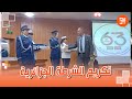 The Governor Of Tebessa Province Supervises The Official Celebration Of The 63rd Anniversary Of T The Governor Of Tebessa Province Supervises The Official Celebration Of The 63rd Anniversary Of T