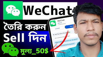 wechat account create & sell | wechat account create Bangladesh | wechat account create 2025