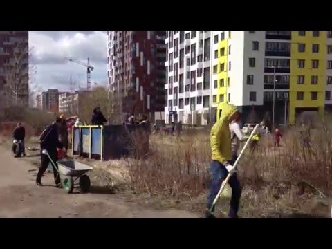 Микрогород «В лесу». Субботник 2015 Микрогород «В лесу». Субботник 2015