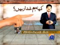 Asma Jahangir advices Zaid Hamid-08
